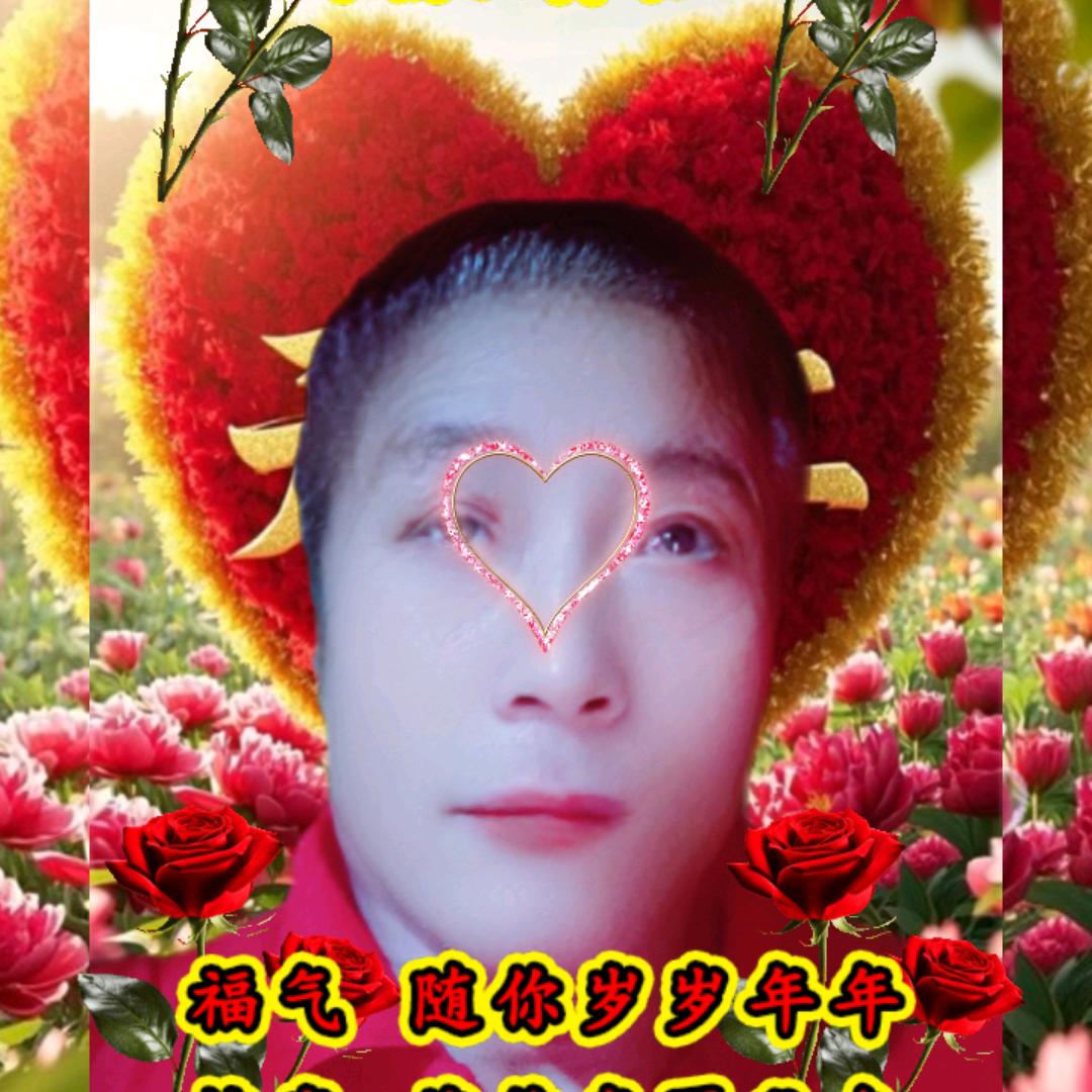 李仕光