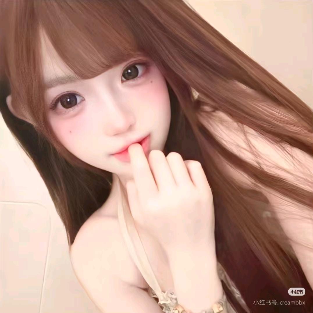 j珍惜拥有