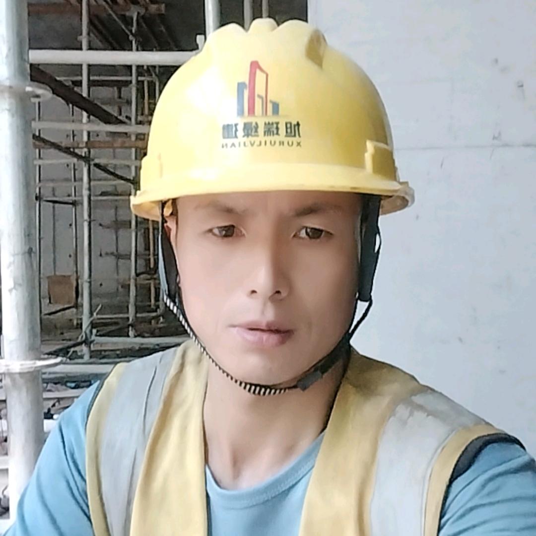 四季安康