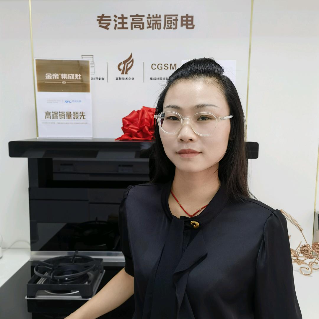 通山老厨房改造金帝小华