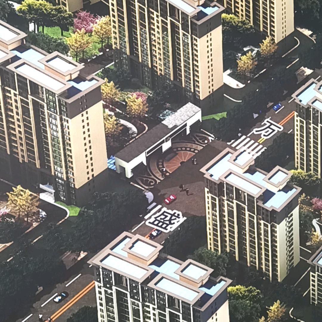 南华秀苑售楼部