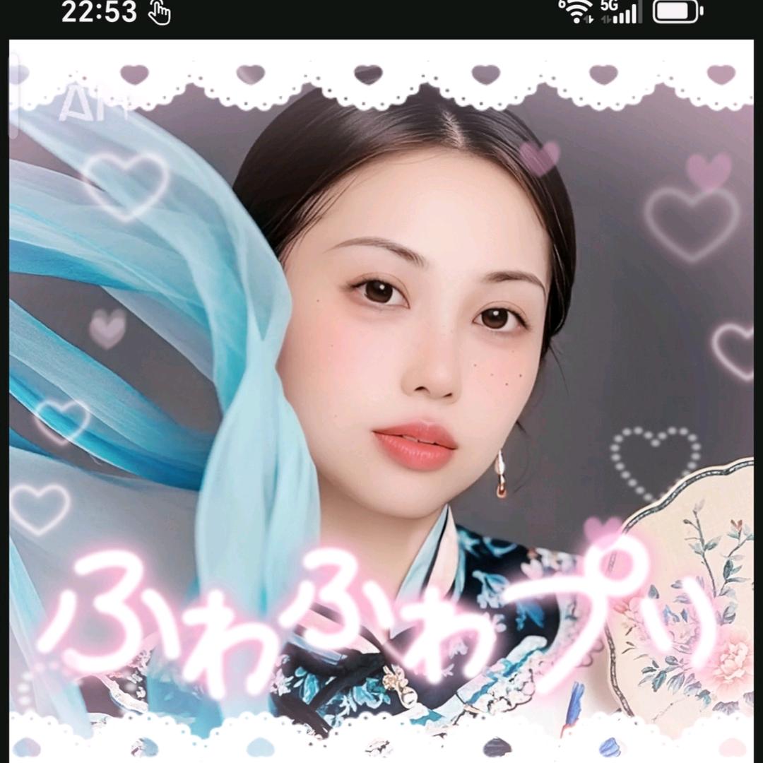 老妹商城