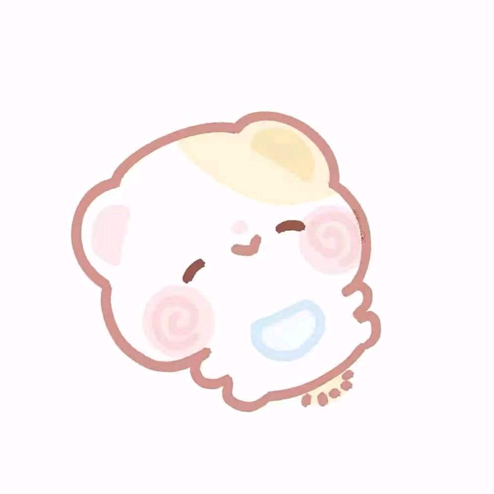 清🧊