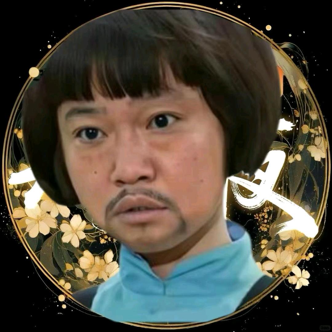 One./怯战蜥蜴