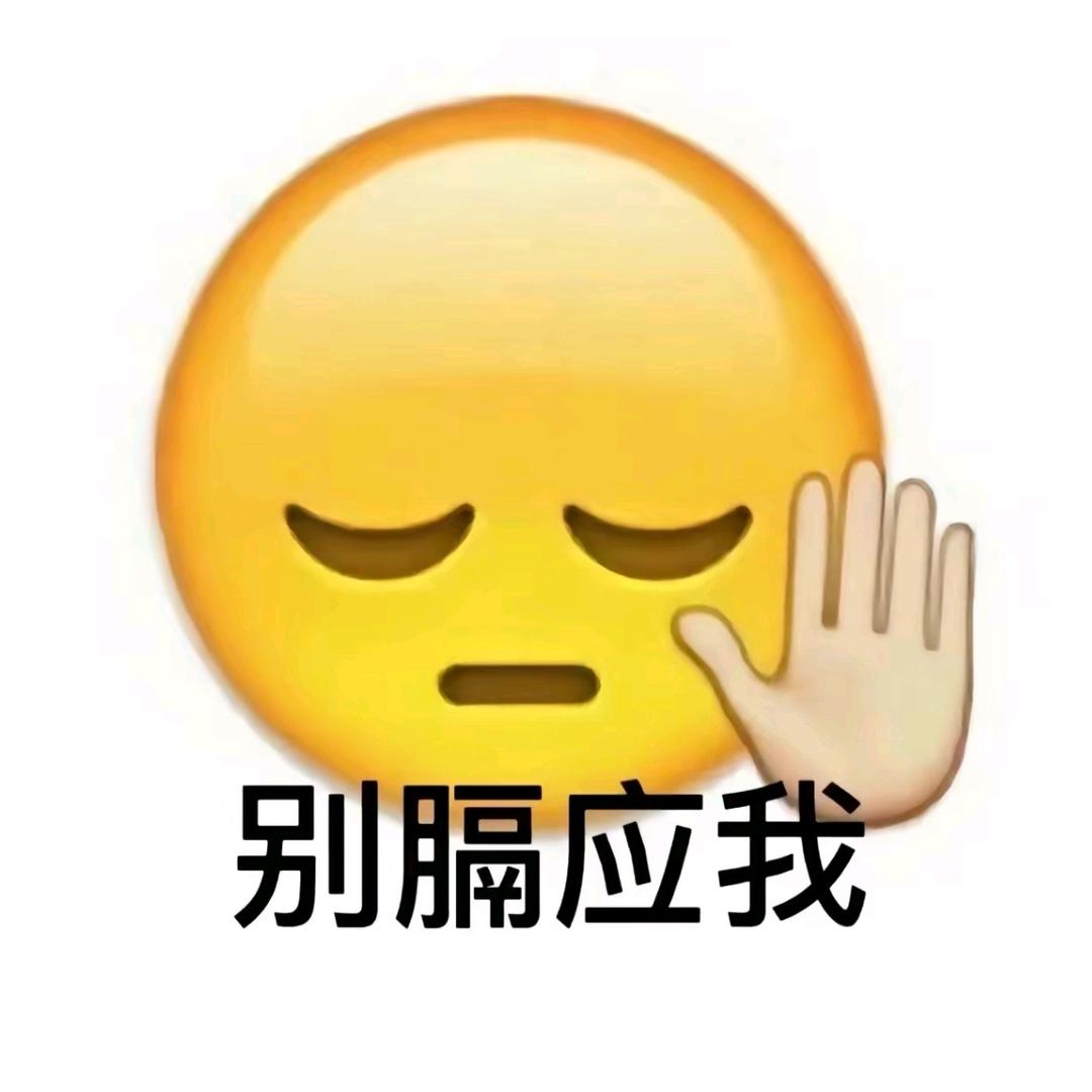😚聚宝盆😙