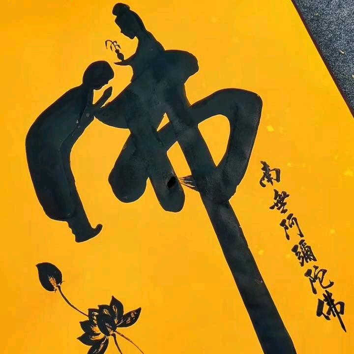 ♛摆 渡( ͡ _ ͡°) ♫：人