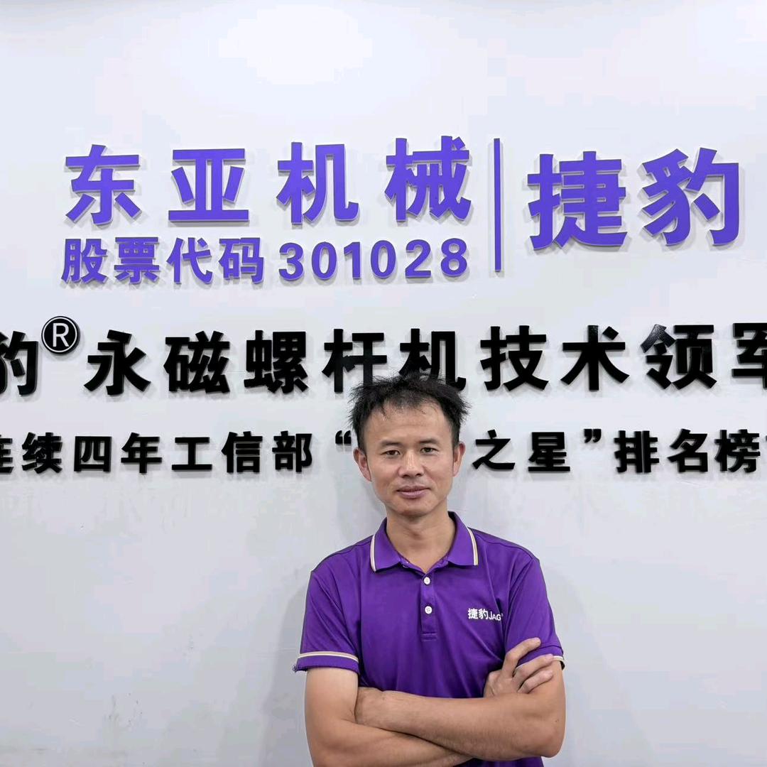 小明同学(捷豹空压机)