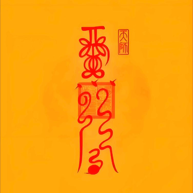 花信风