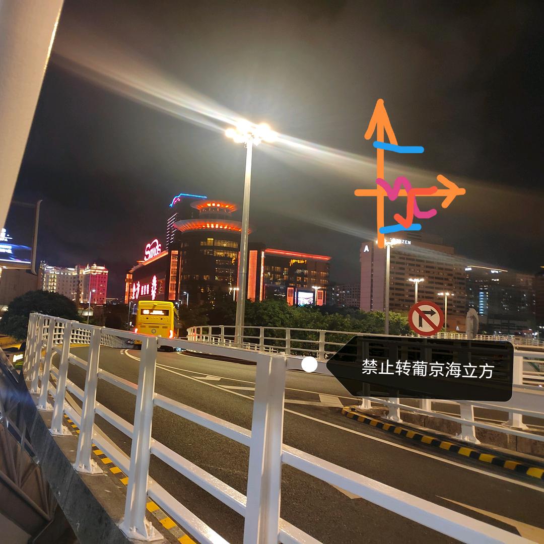 腾云☁️驾🌫🌫雾