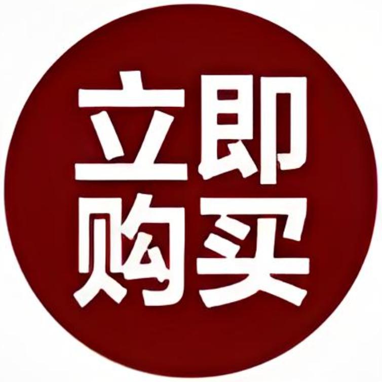 阿袁小店1