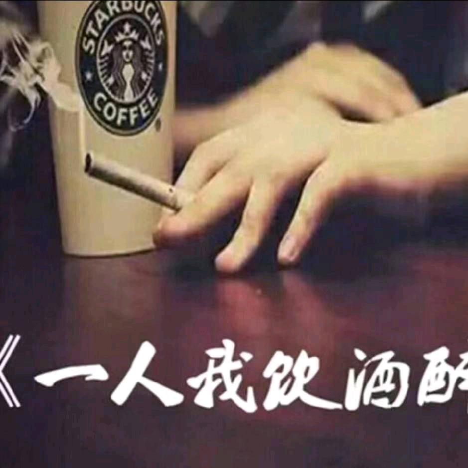 小丑孩