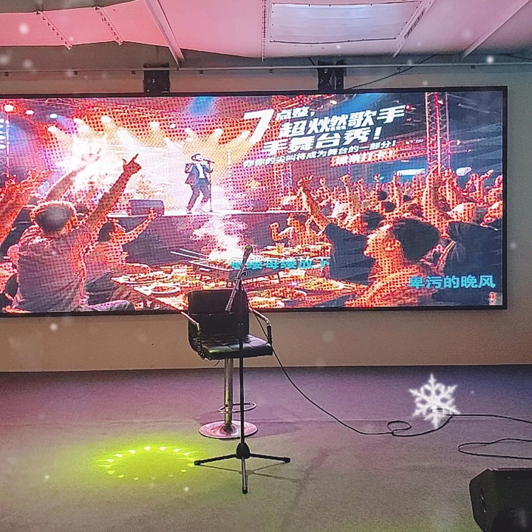 泰豪里深夜食堂