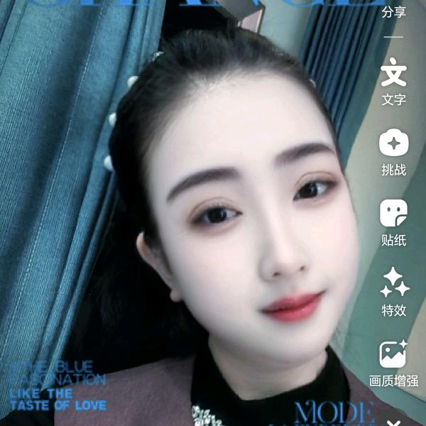 心如止水