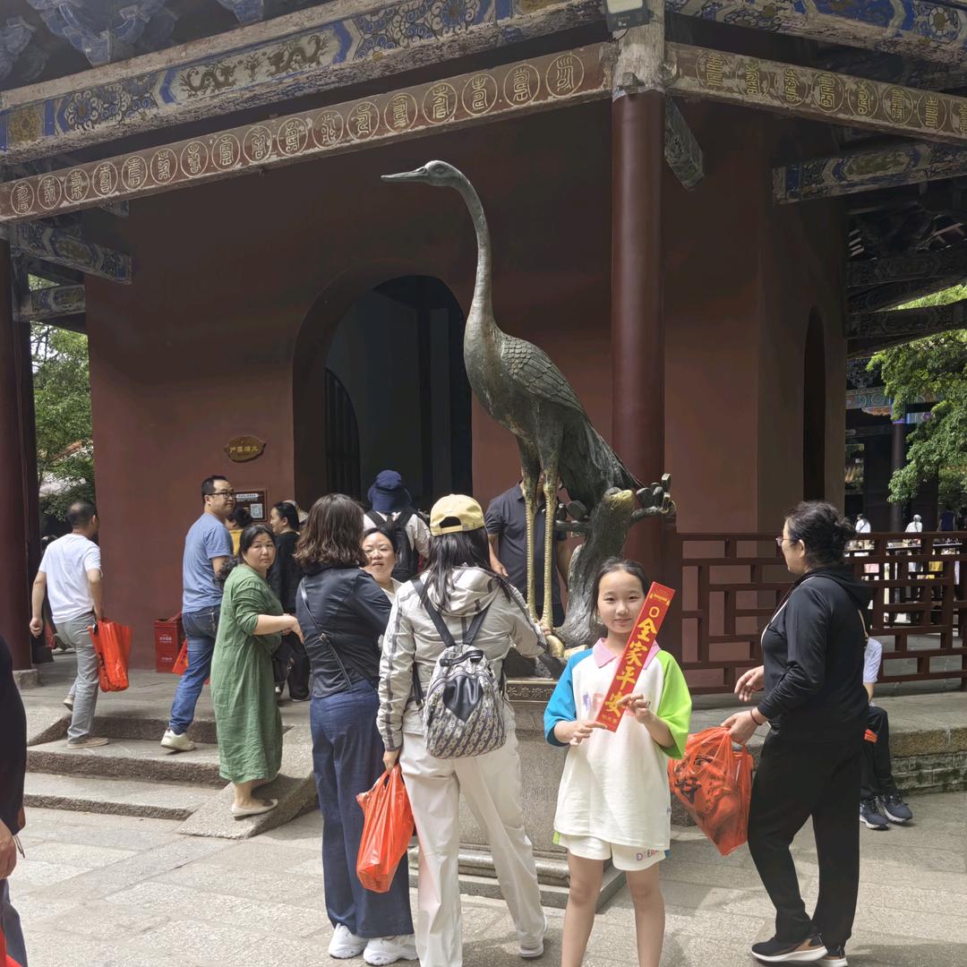 ღ落烬᭄ꦿ࿐