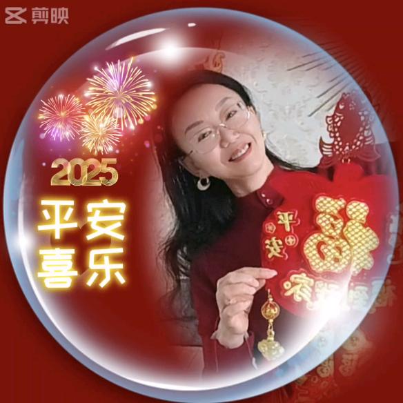 退休交友结伴（内蒙版）