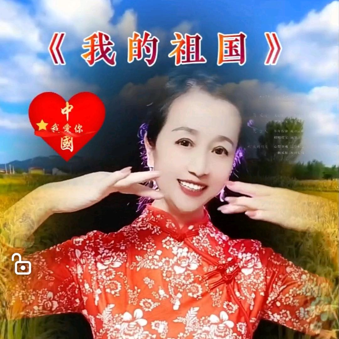 雨桐