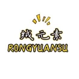 绒元素轻奢服饰