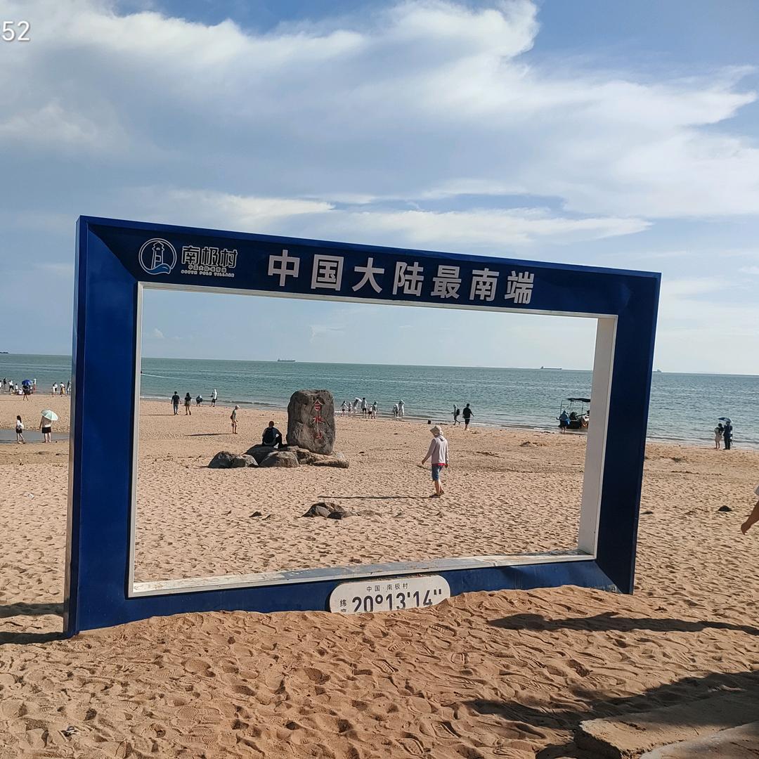 我是四个娃的妈咪阿
