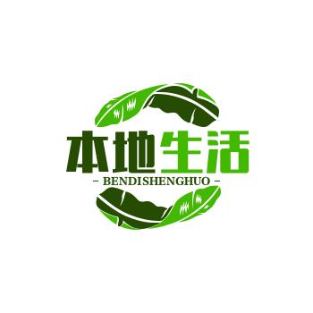 老李爱生活