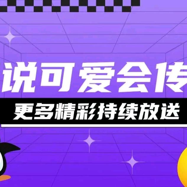 何以解忧