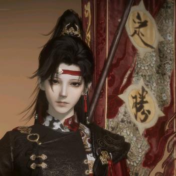 妩芥
