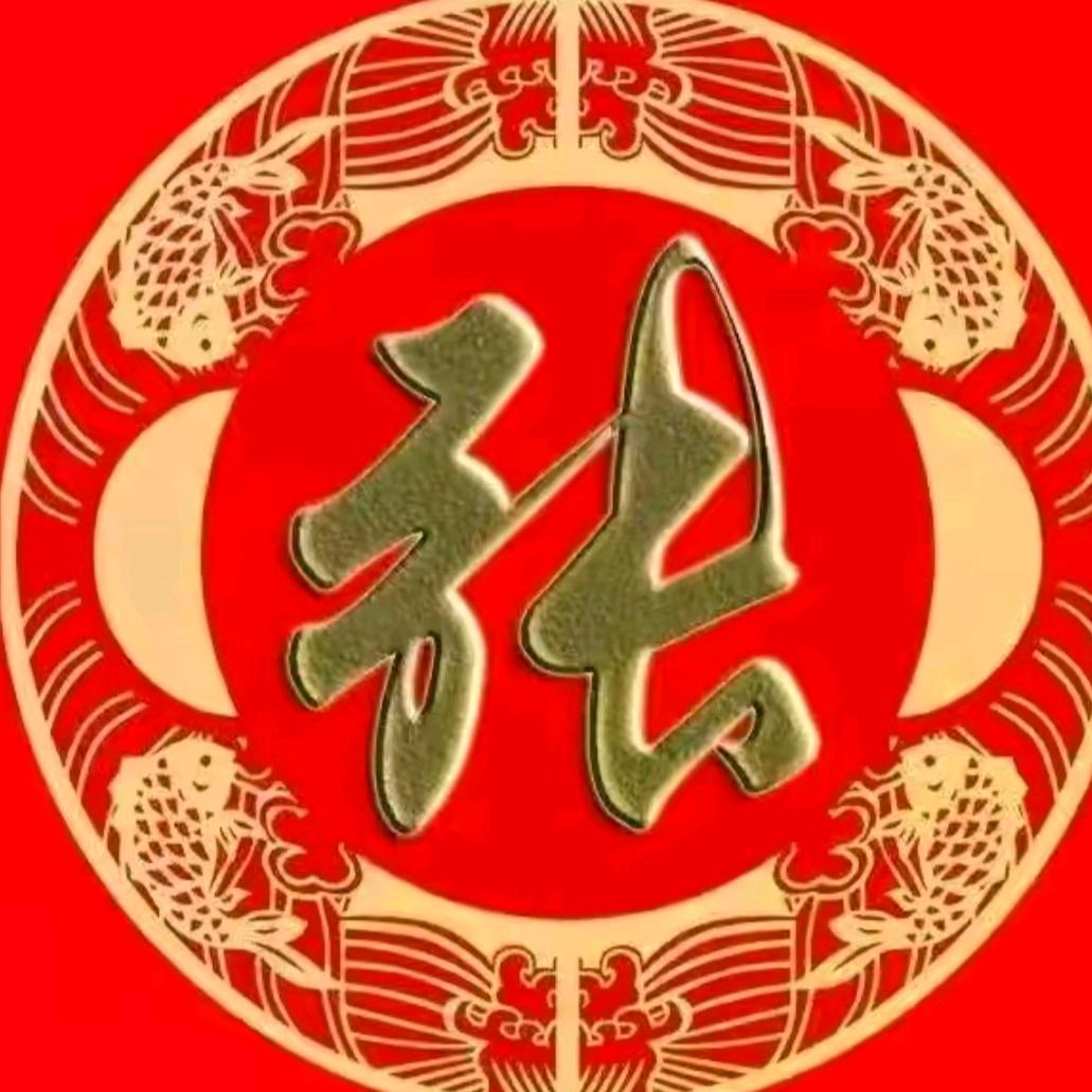 㐓㤅君
