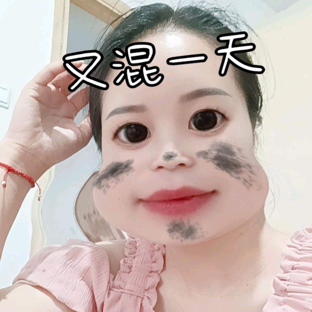 小牛🐮
