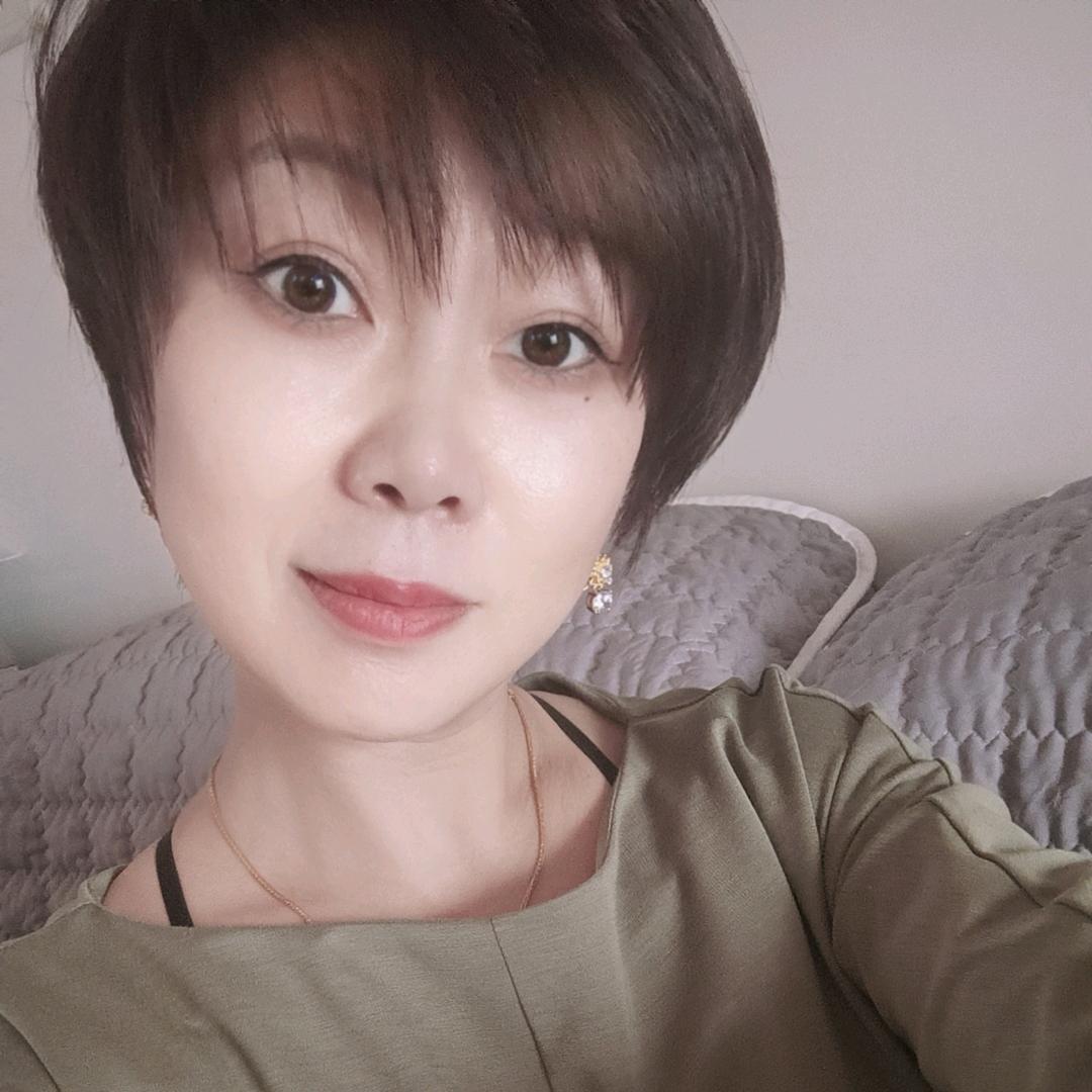 你伟姐