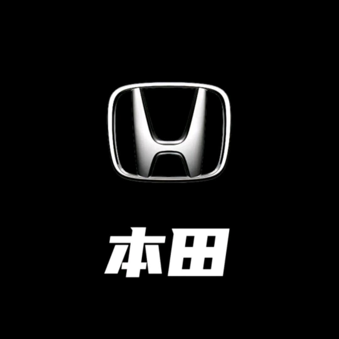 东风本田绍兴东元售后号