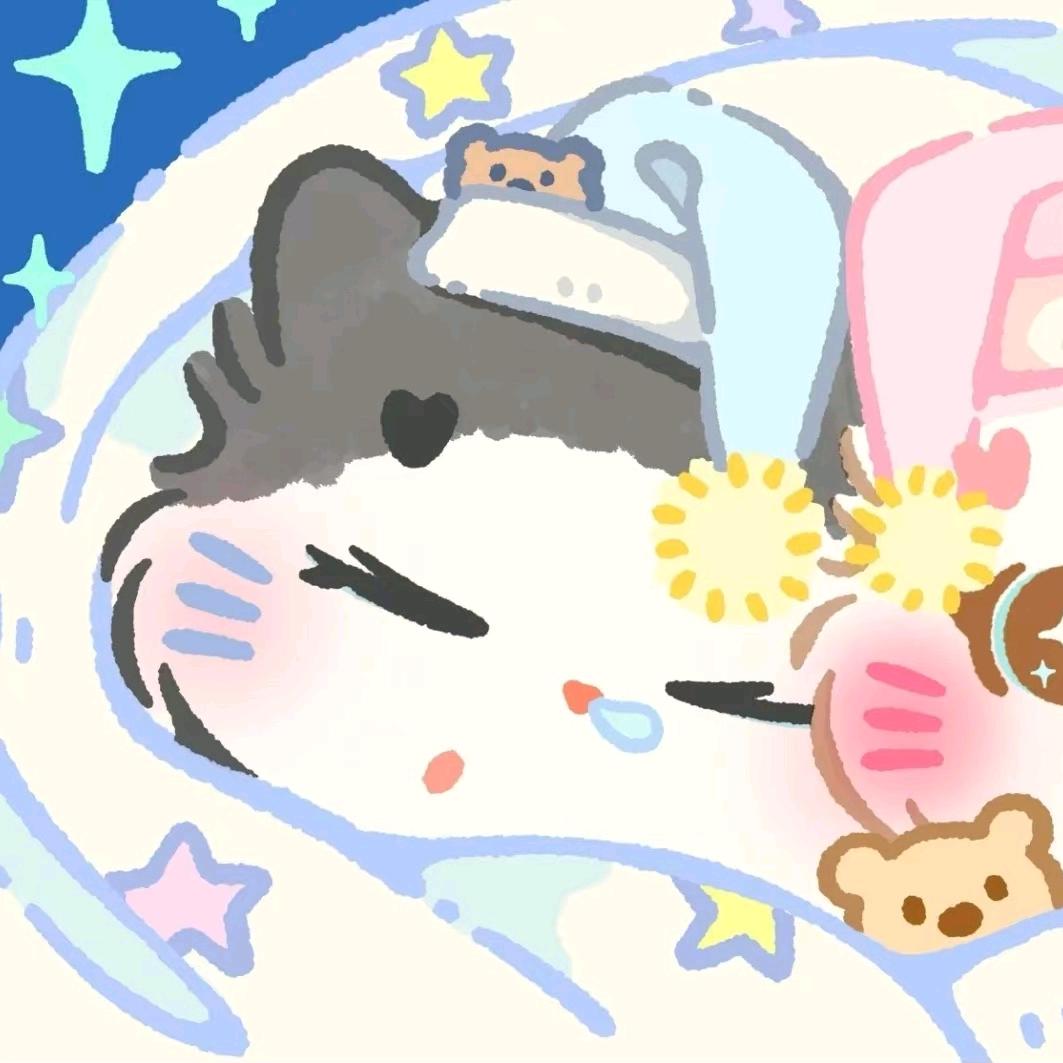 天凉请添衣
