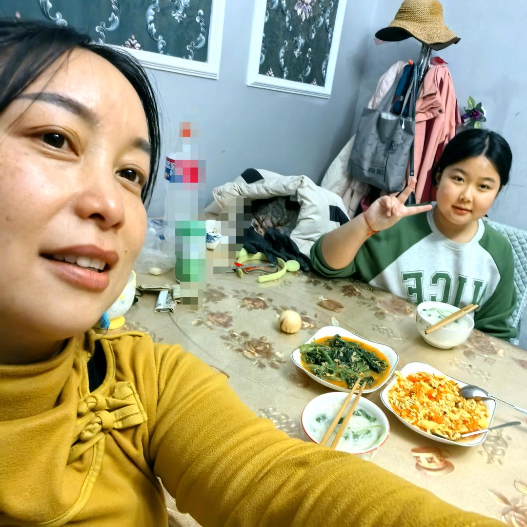 萍萍来了