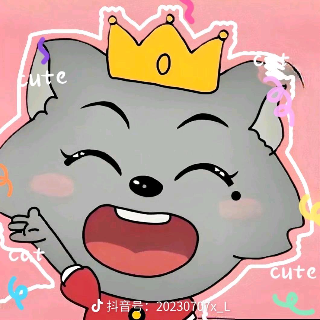 弧里