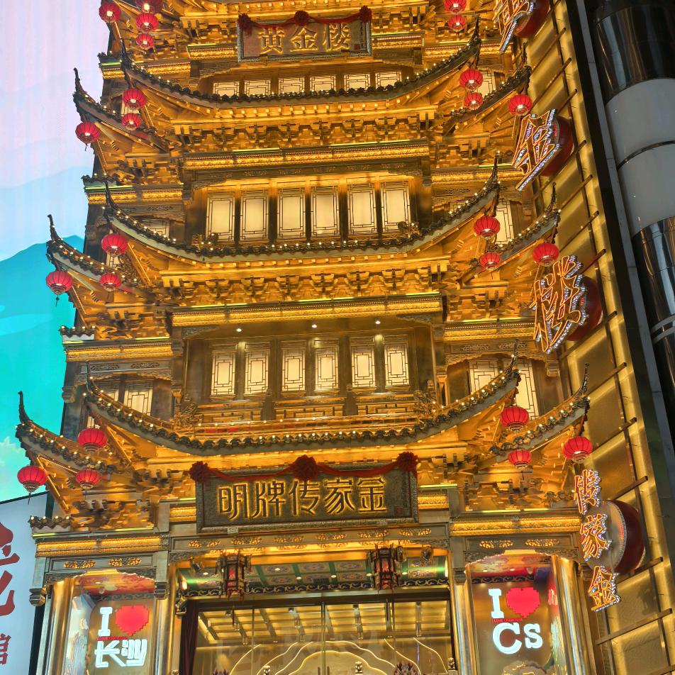 🌈非凡科技小二🌈