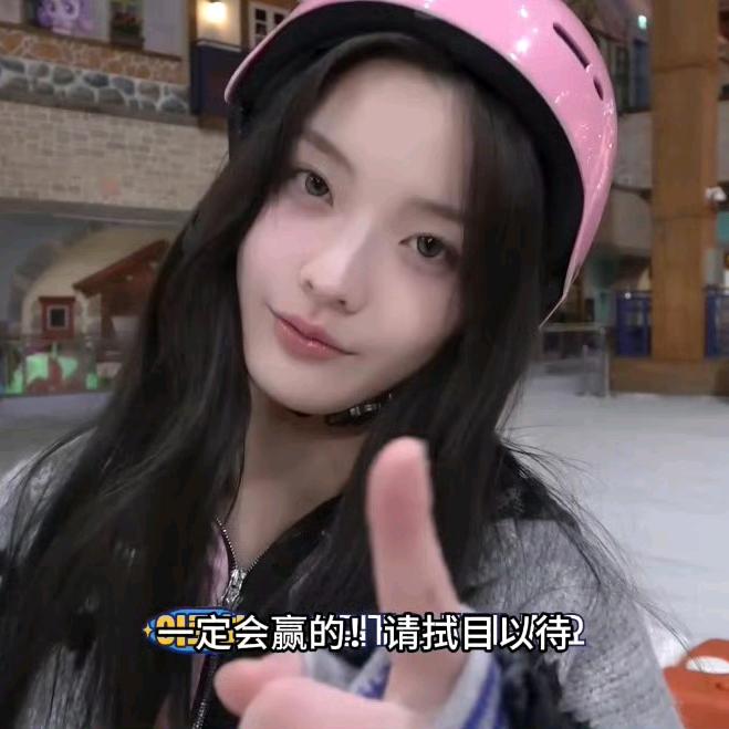 玛奇玛