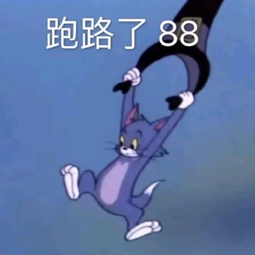 深山飞雨
