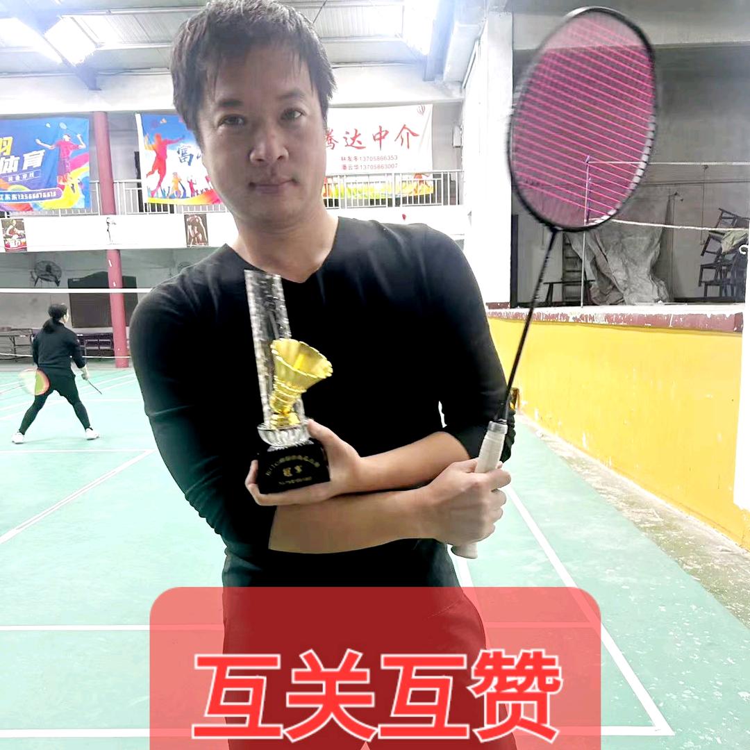 陈军波🏸诚信