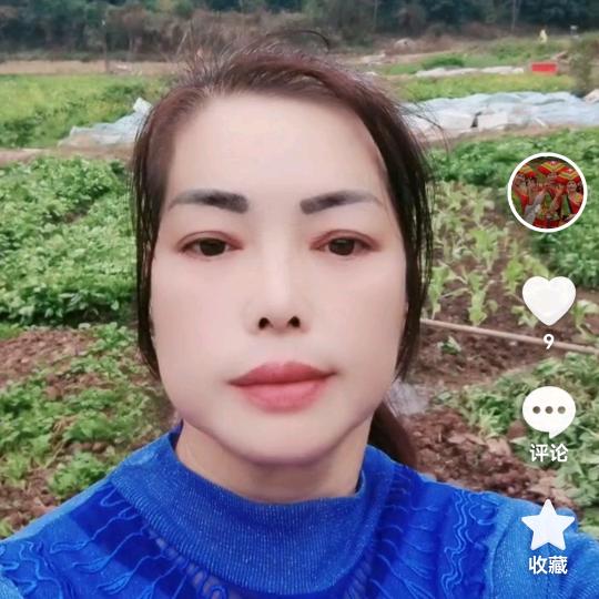 黄姐🎤早9:10分