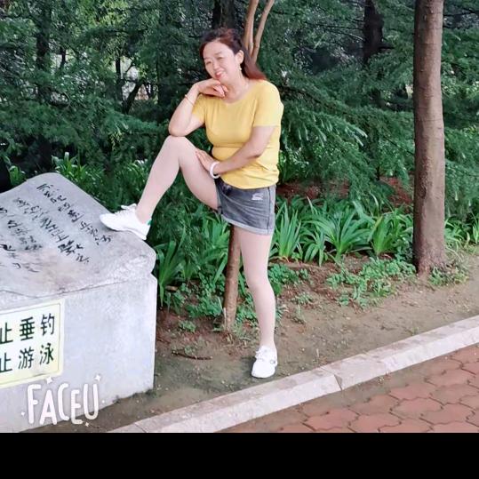 快乐梅姐