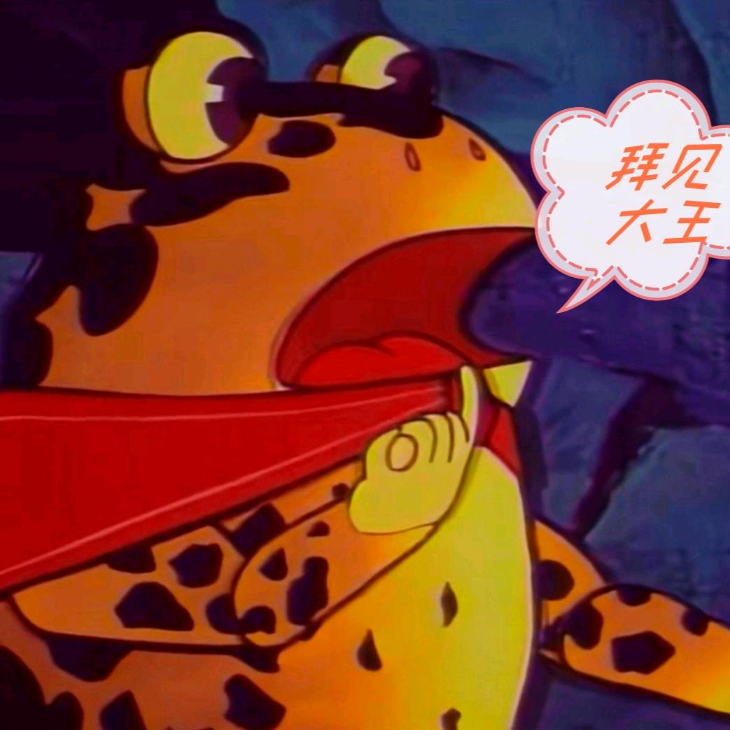墩墩同学