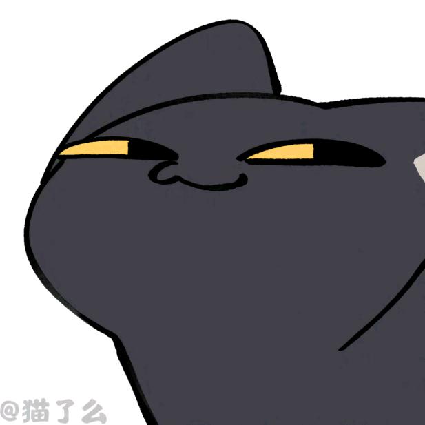 云谷不是咕咕咕