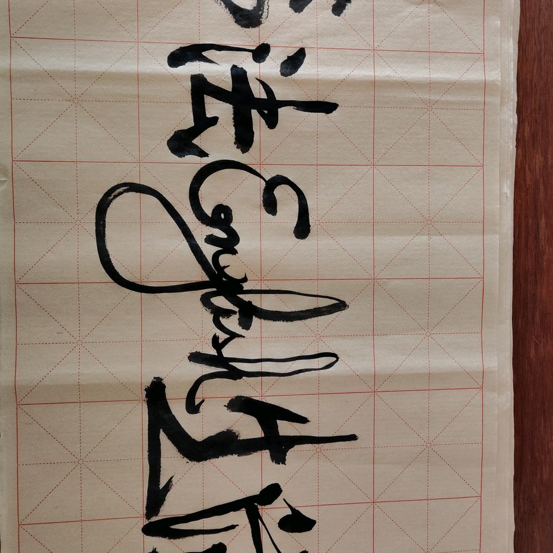 岩哥自媒体