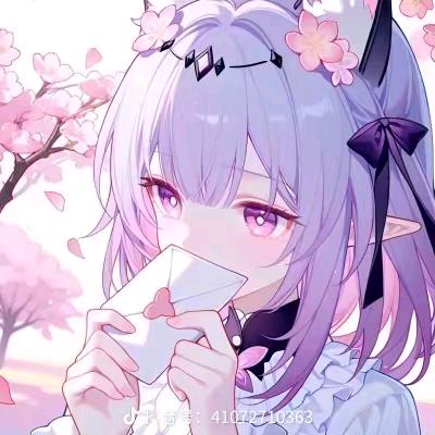 @水
