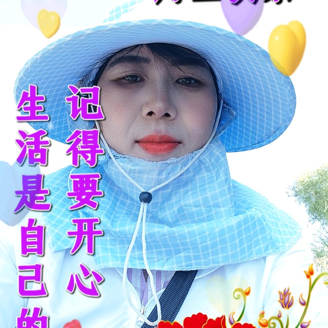 春天