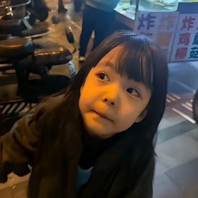 鹤 ι