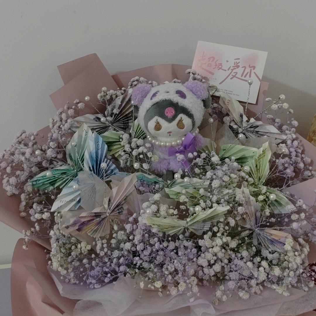 赚钱日记