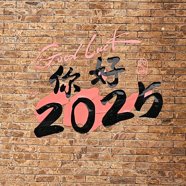 罗曼城居民-小燕子（12月19号回城）