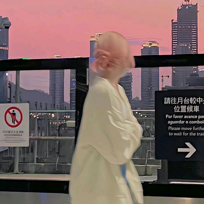 又又又又熬穿了