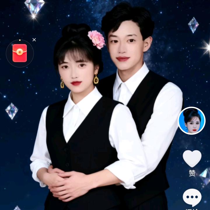 方华