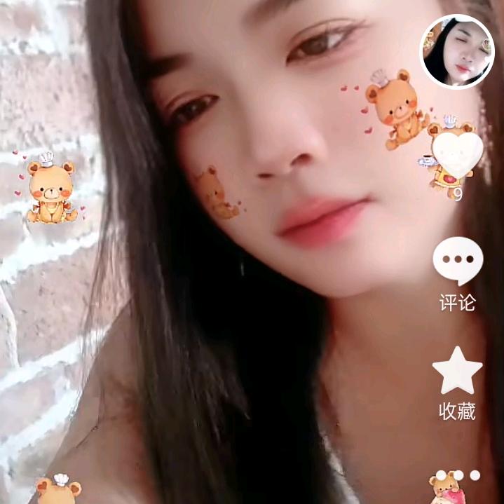 有你真幸福🌸💋👻