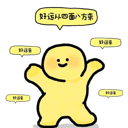 跃动剧场